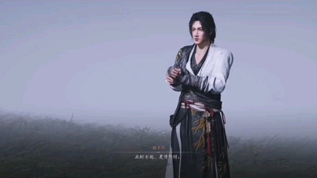 燕云十六声/燕云少东家计划。