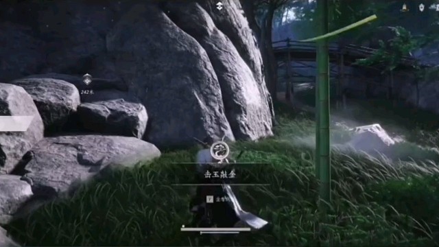 燕云十六声/燕云少东家！