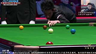 肖國棟VS吳宜澤 2025斯諾克球員錦標(biāo)賽 一諾解說 下