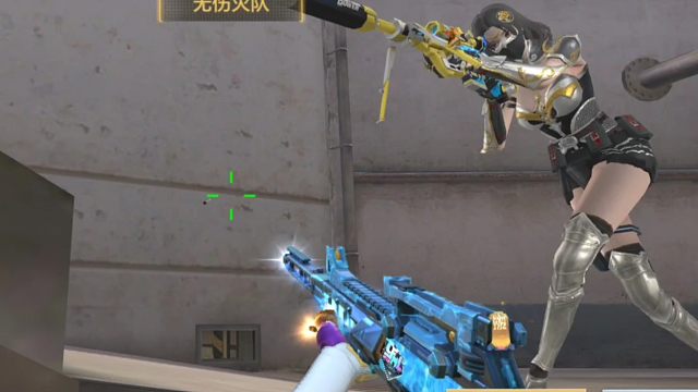 cf手游：致命空枪？