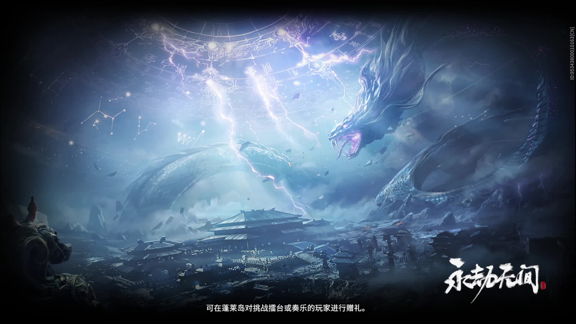 欢迎来到我的直播间片段2