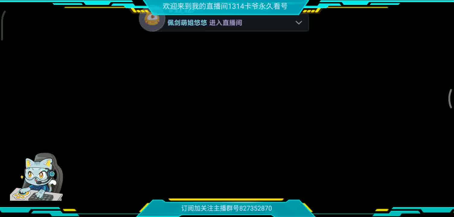 拾荒者的日常-片段2