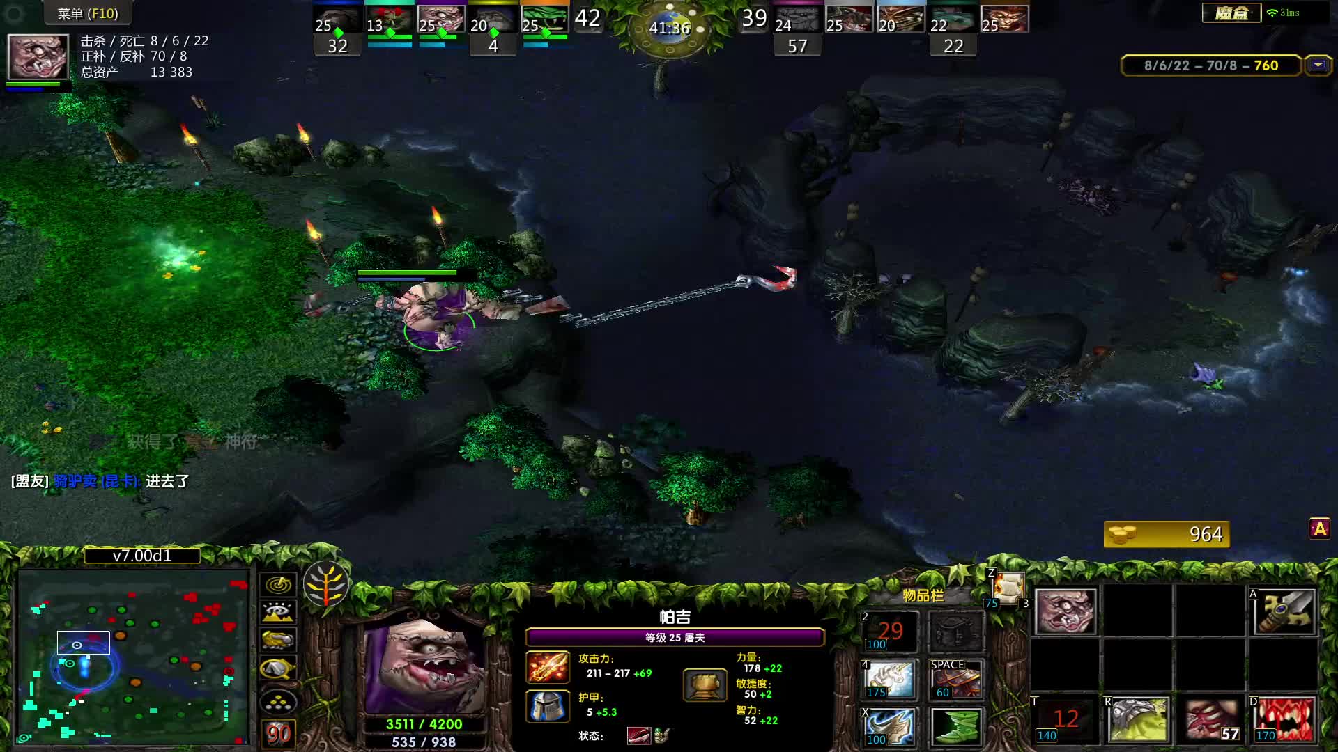 活着真好，a narrow escape。九死一生