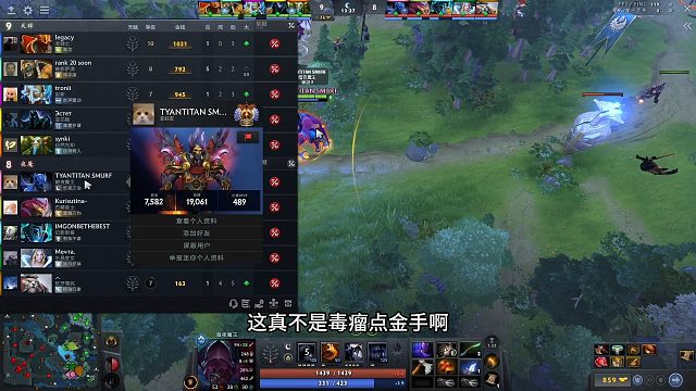 3号位必练轮椅暗夜魔王！切辅助、压大哥的神！ 新版本如果你喜欢玩3号位想要稳定上分！夜魔绝对是首选！