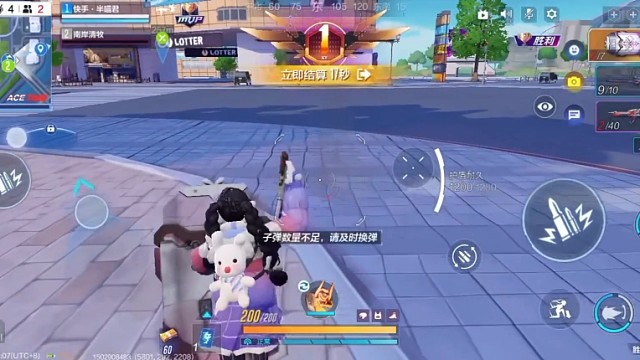 机动都市阿尔法停服后，我找到了我仅存的两年前的一段录屏