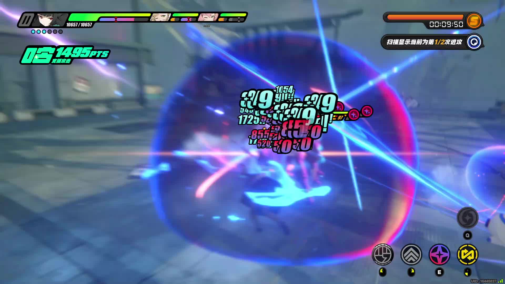 随便打打-片段2