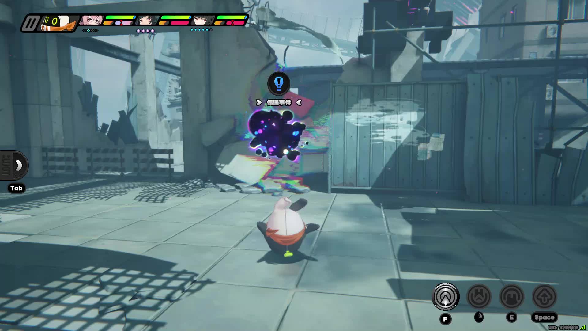 随便打打-片段3