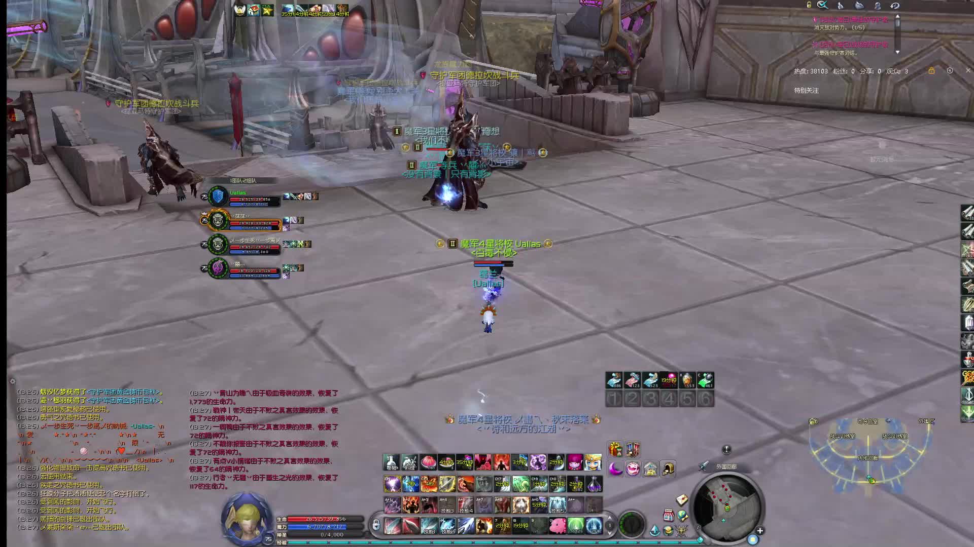 5.8唯我老区，马眼