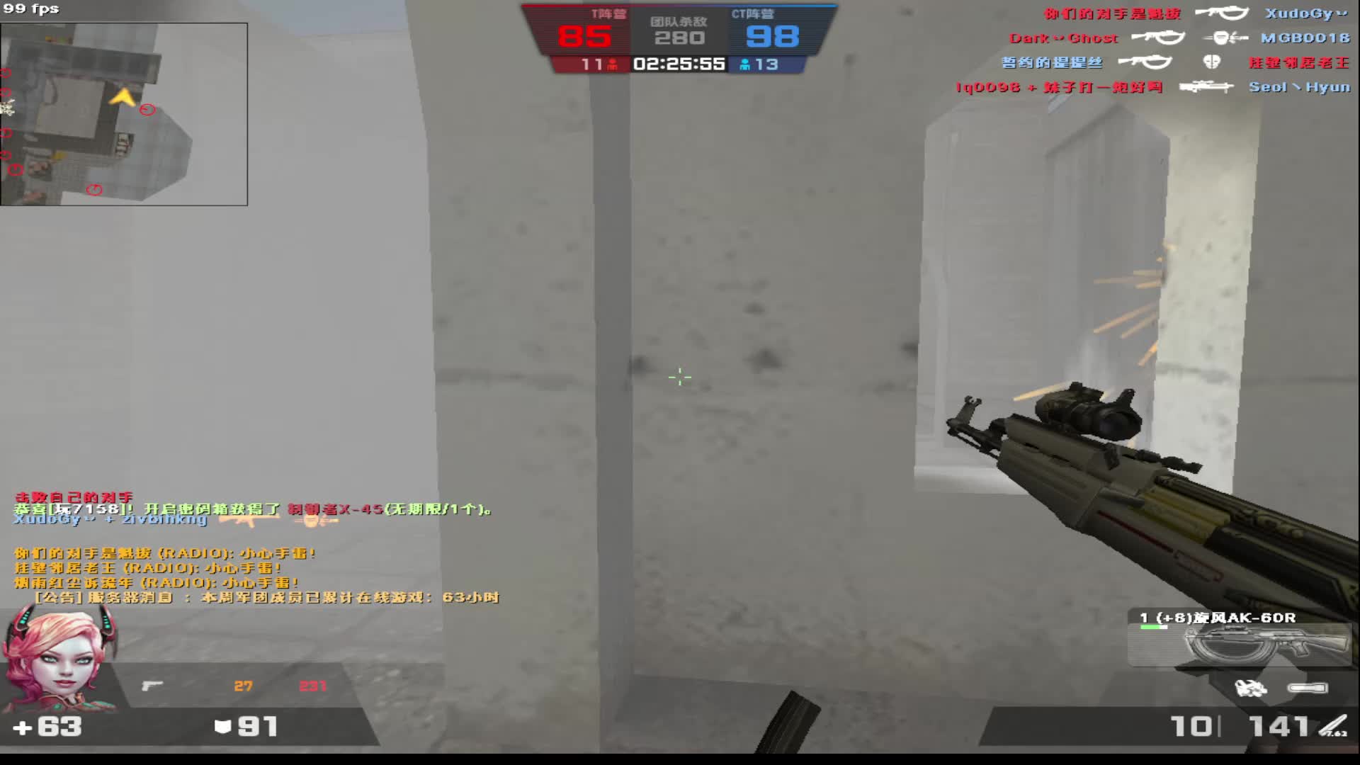 激情海岛没急速复活差距好大