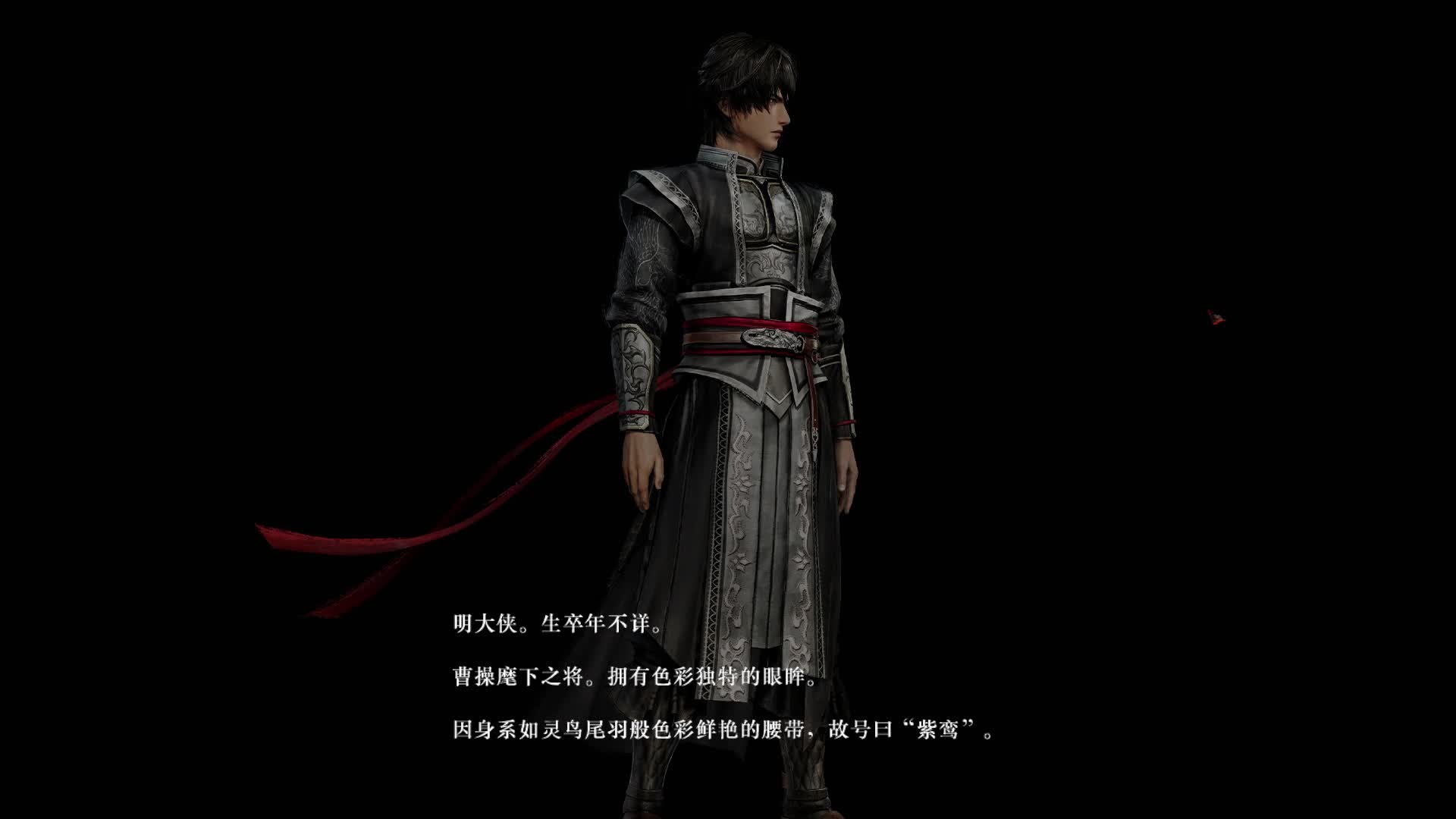 来了 他们来了！-片段2