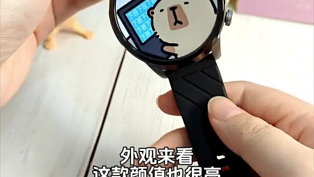 当代打工人的摸鱼新方式