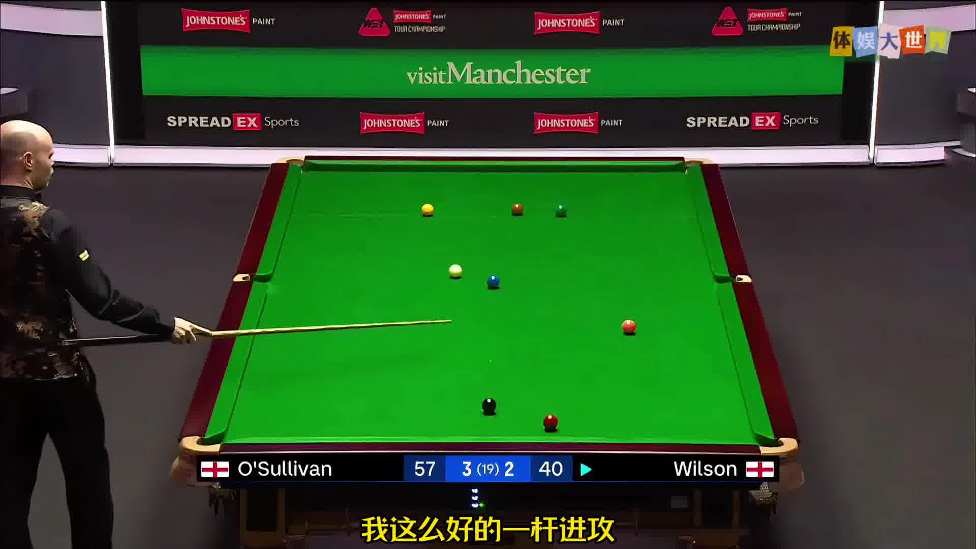 斯诺克最不公平的比赛