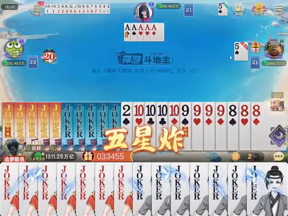 看似很大，实则很小，麻了麻了