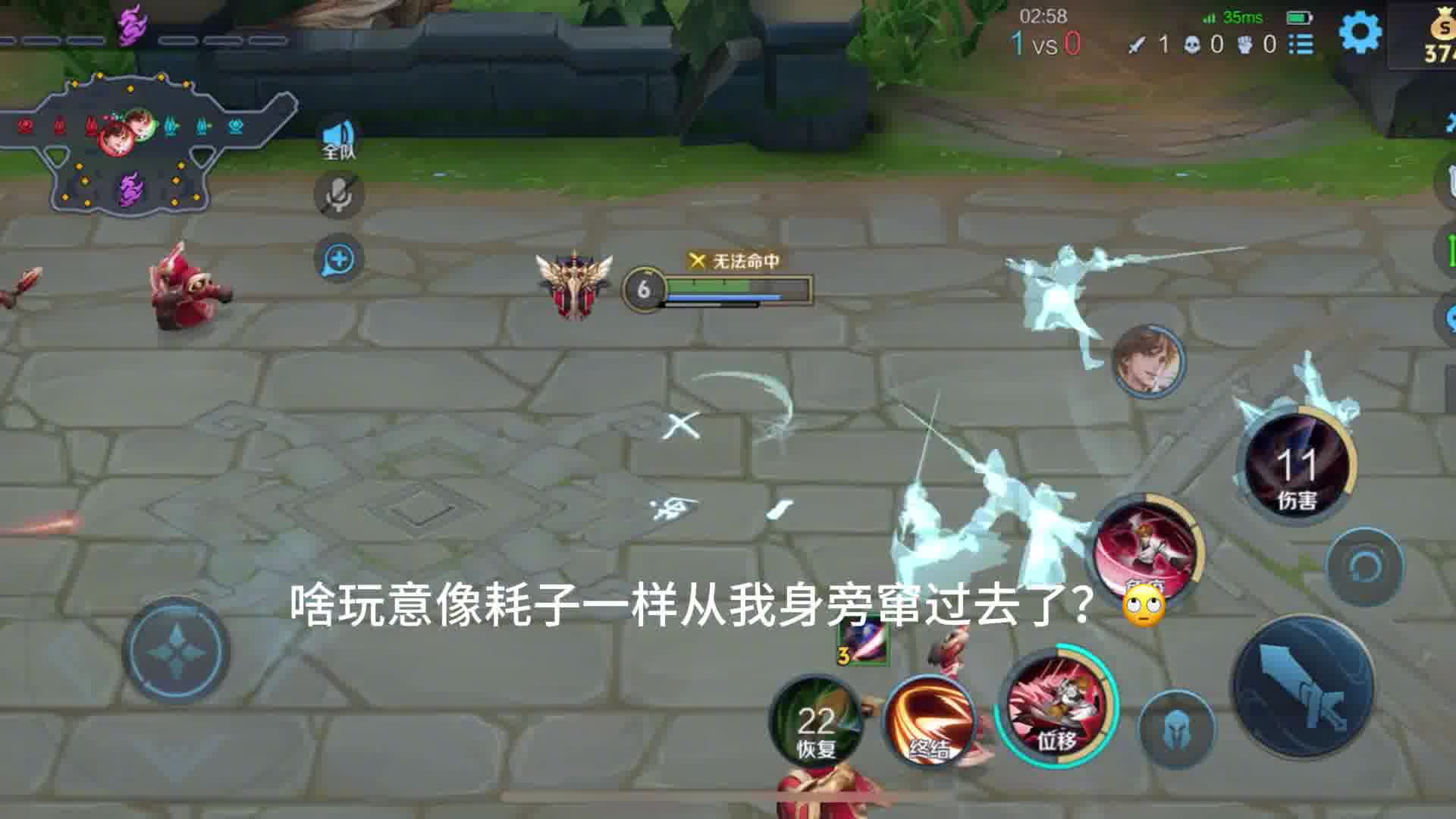 没事就爱耍点小贱呀