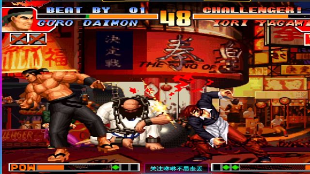 小丫VS河池 精华四局，河池前面赢得观众，小丫后面赢得漂亮