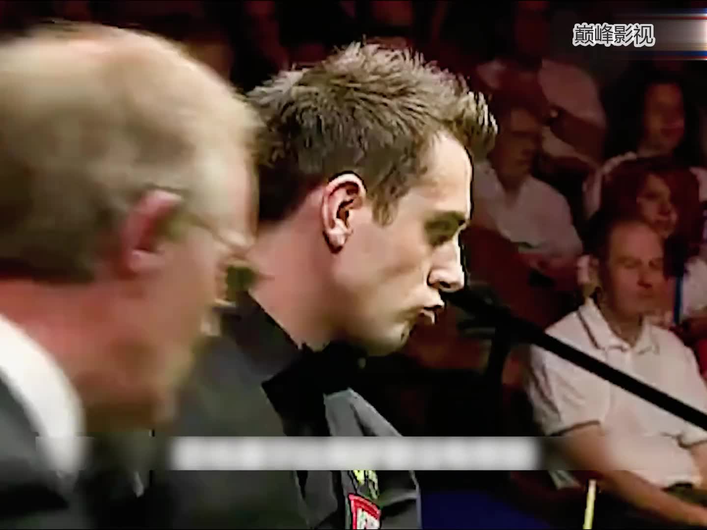 连轰数杆高能斯诺克，把塞尔比折磨到弃杆投降