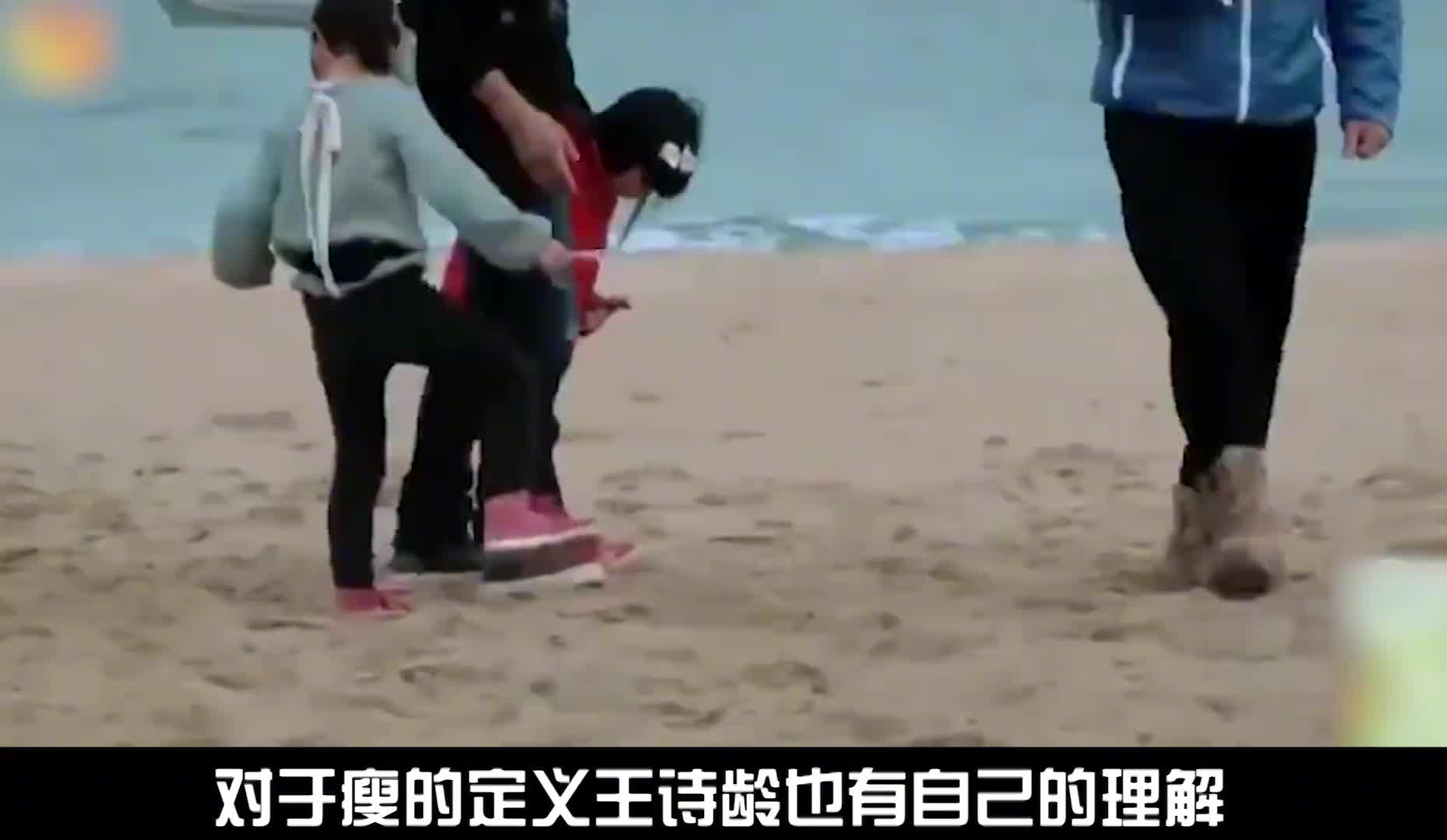 3岁继承李湘的高情商，还懂得拒绝身材焦虑，王诗龄能有多优秀