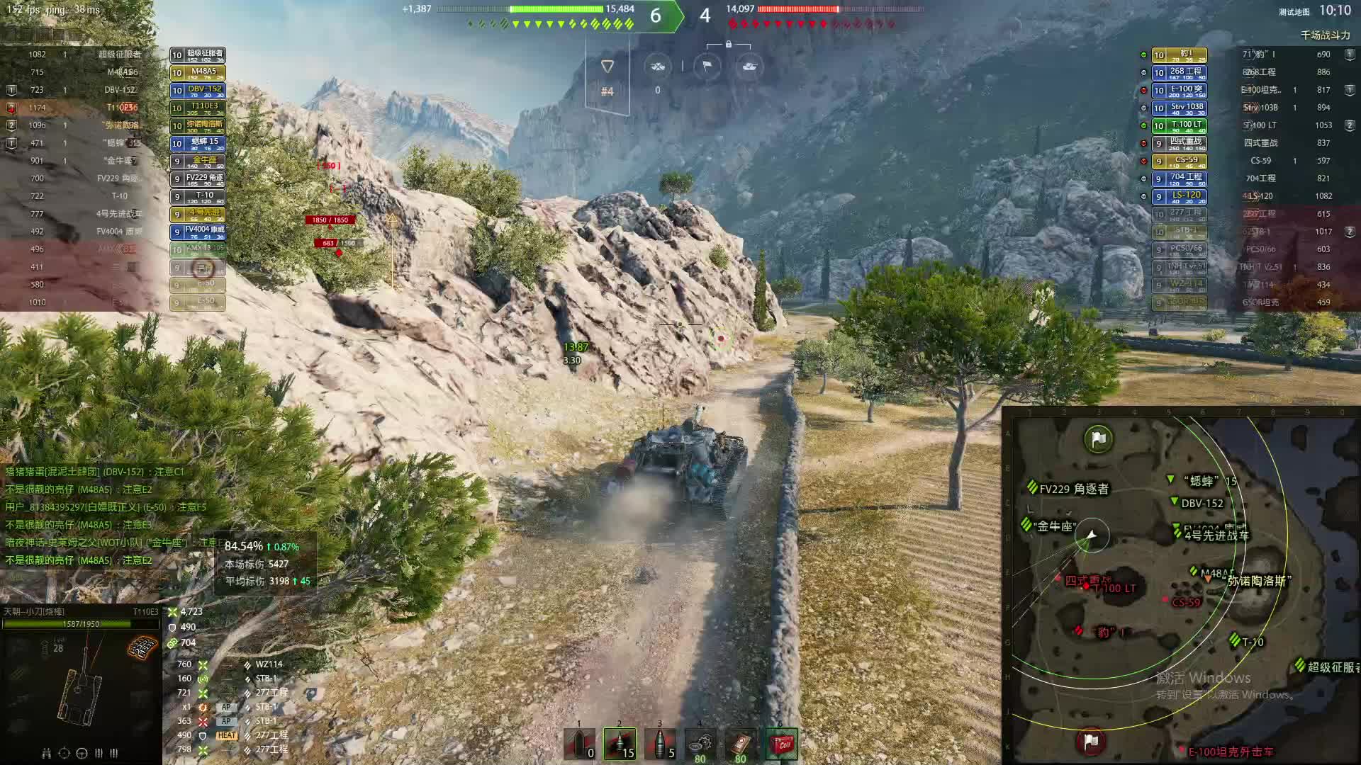 军团招收队员，E3乱杀