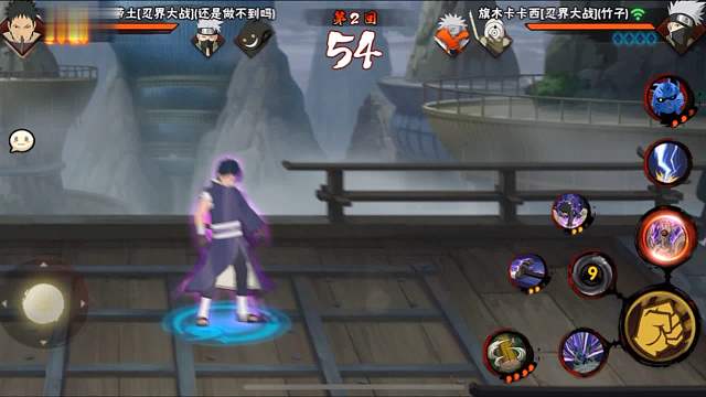 这是我最后的虚化神力了