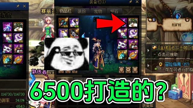卧龙：就像把钱扔进海里