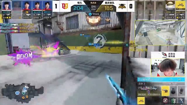 【久赛时刻】2025/3/20- VS -狼队 第二局 雪山之巅