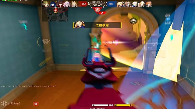 卡拉彼丘手游明天关服