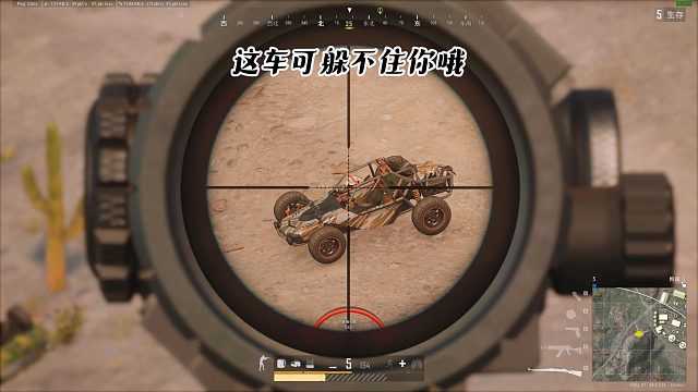 挂多我们躲着点不就好了吗？