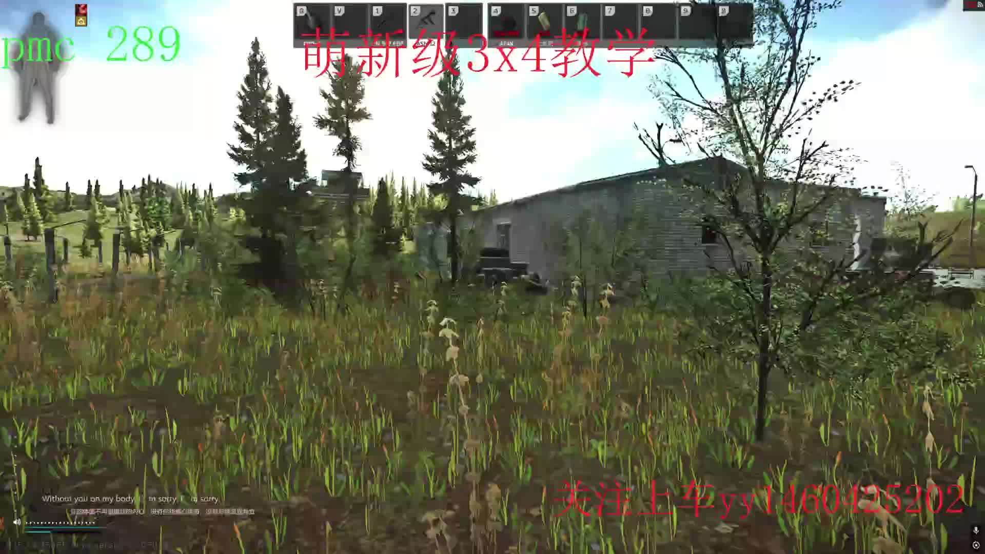 储备站猛男枪见面就是秒