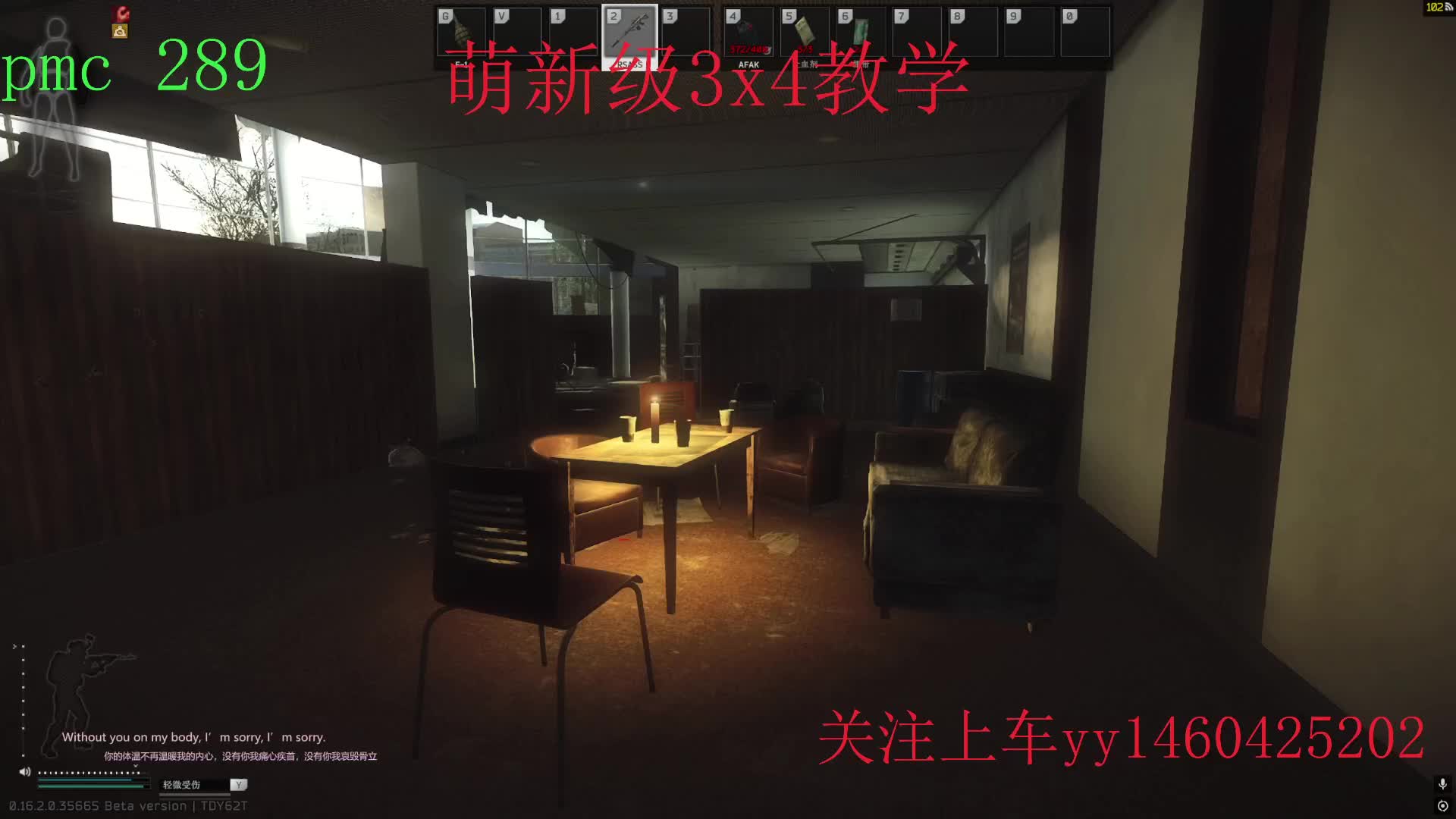 试驾2帮对面打kaban四杀