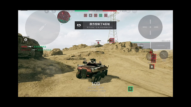 【三角洲行动】 很难想象这是可以做到的！20mm防空车不带烟平推干翻了钢针步战，载具佬的勇气在发光 