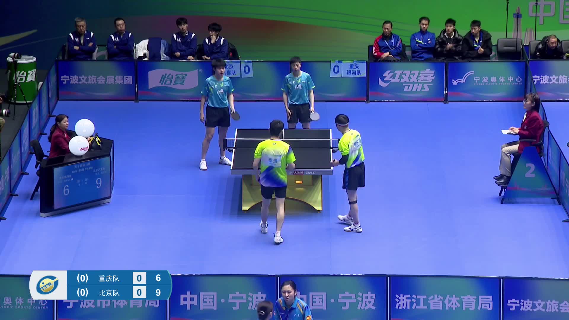 李浩/周汐君vs马龙/黄友政 第十五届全国运动会乒乓球项目