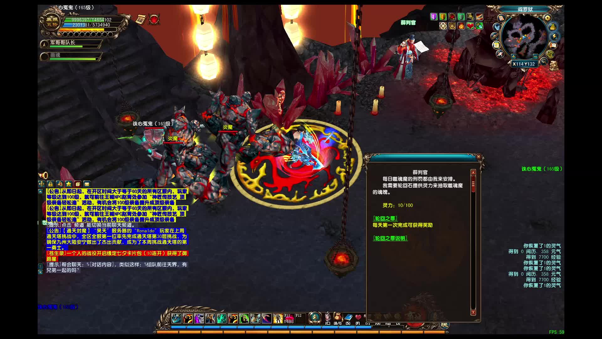 拔苗助长日记---半日多了50破40免不过尔尔