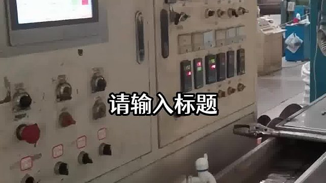 电力版'速度与精度'！万米电缆飞驰出厂实录