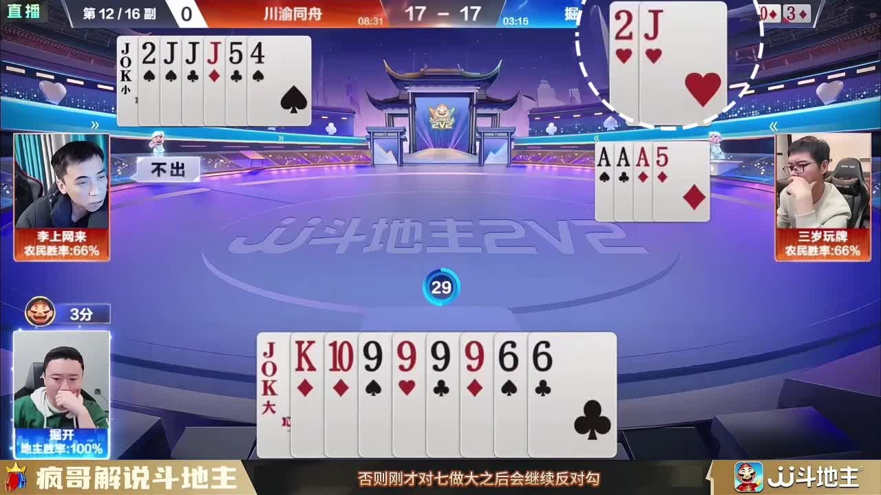 “掘开极限赢炸，不愧为兵器谱第一”