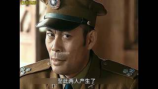 亮劍138兩人最終還是撕破了臉