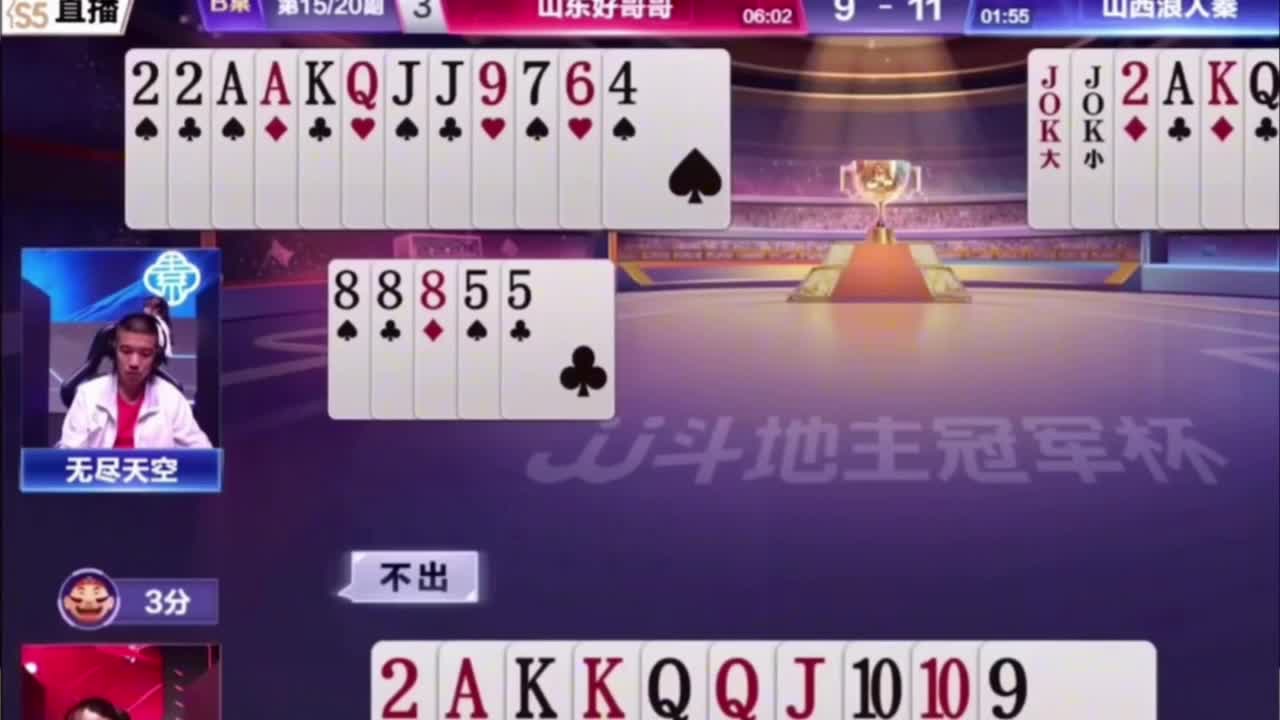 震惊！人帅气质佳再现阻挡叫，关键牌局力压群雄