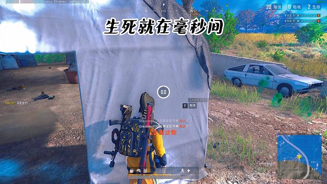 如果能在给我0.00000001秒！