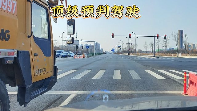 4个顶级预判技巧，一般人真的做不到，你觉得呢？