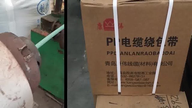 走进电线电缆车间