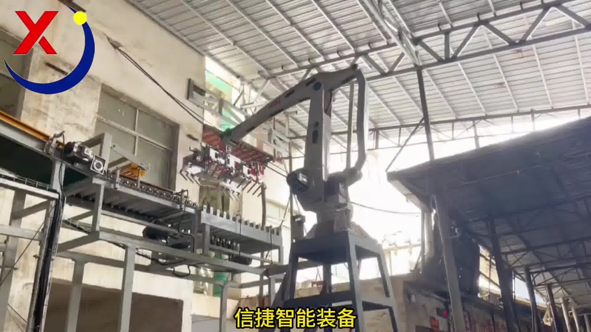 安全高效可远程监控，再也不怕出工伤了，全自动玉米粮食装车机