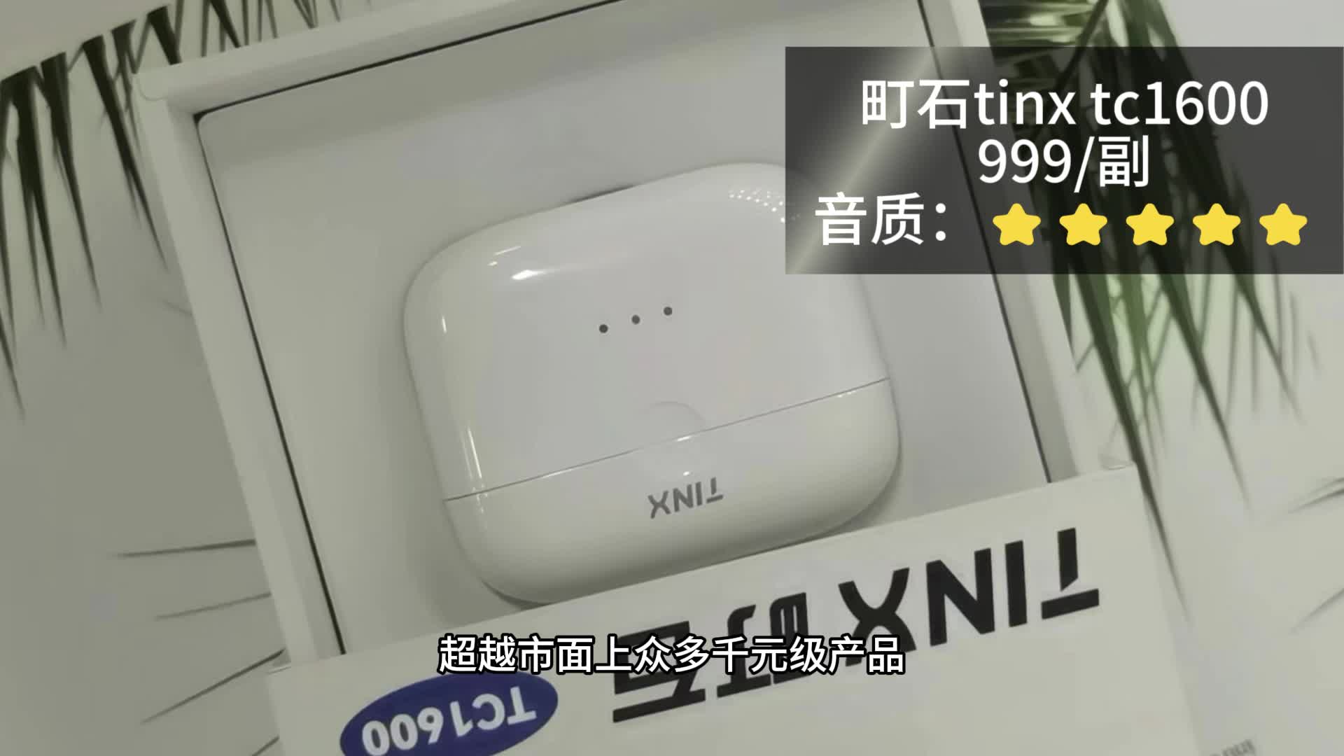 助听器怎么买才正确？西嘉助听器使用效果如何？