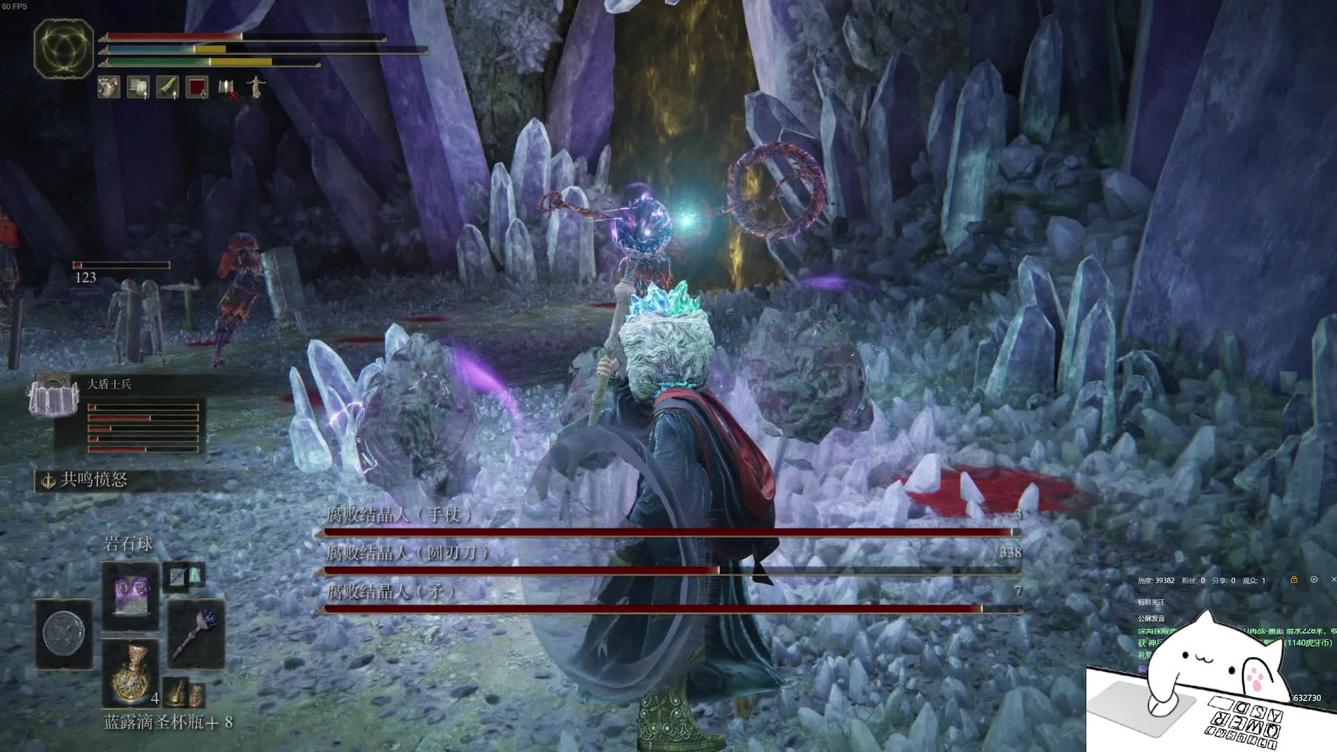 新主播，一起玩啊-片段1