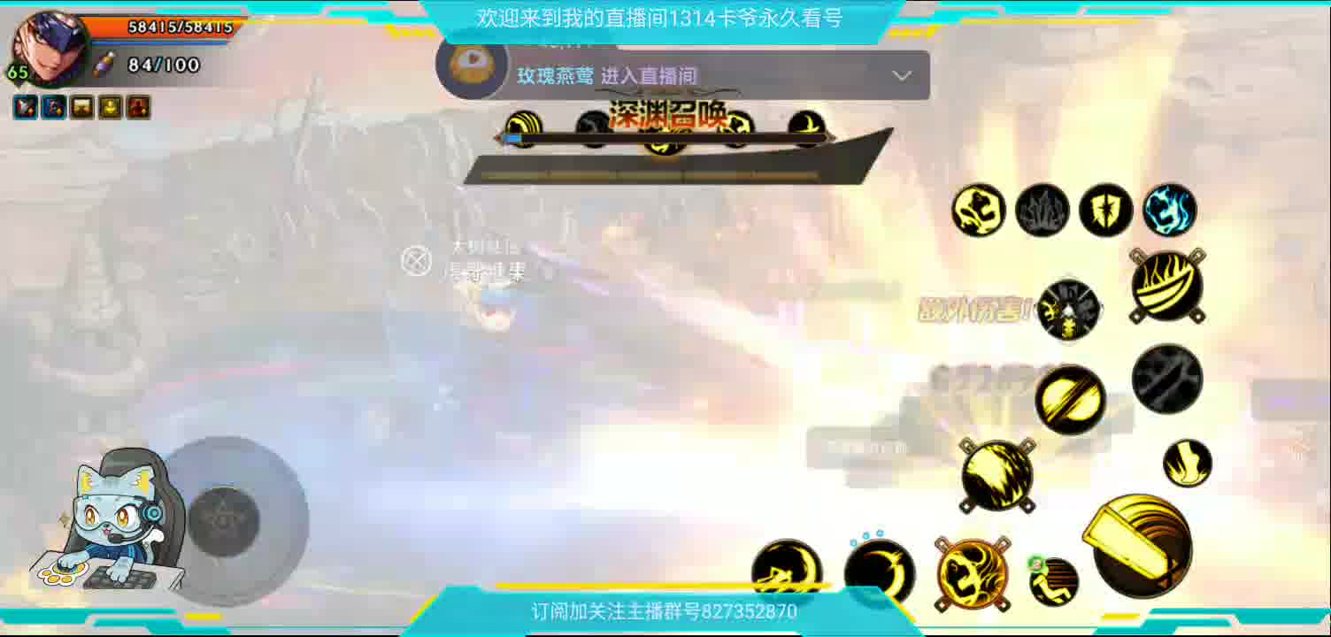 拾荒者的日常-片段3