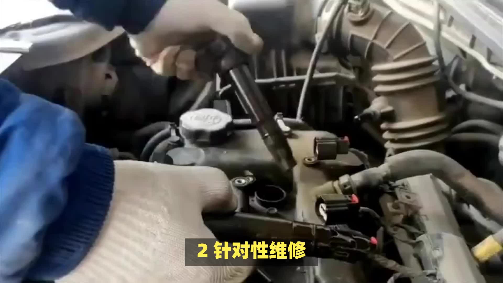 汽车尾气不合格？三步助你轻松解决！