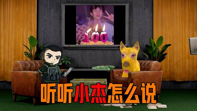 【暗区突围】玩暗区居然打破家徒四壁！