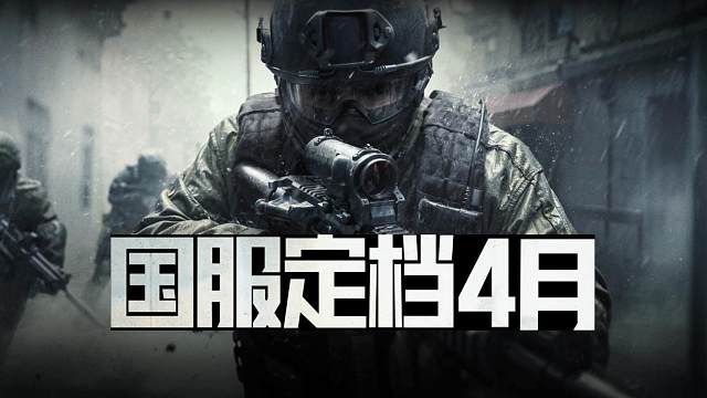 这就是最real最ultra的搜打撤游戏！