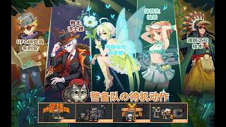 元?dú)怛T士：7.1版本，一批新皮膚上線