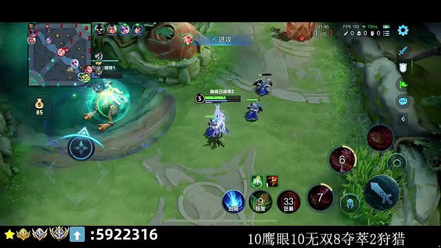 颜色-青帝 03-22 00:01时场