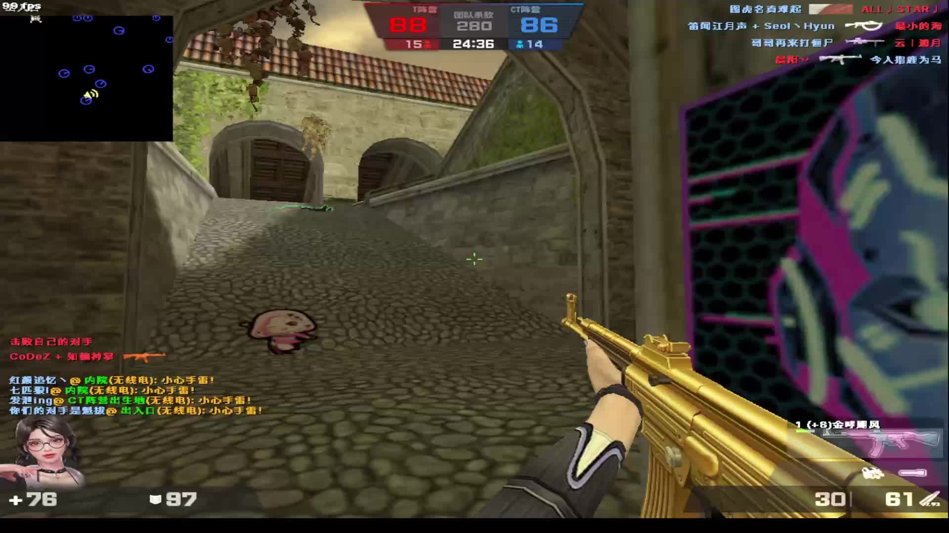 3.21最近有点失眠，休息不好