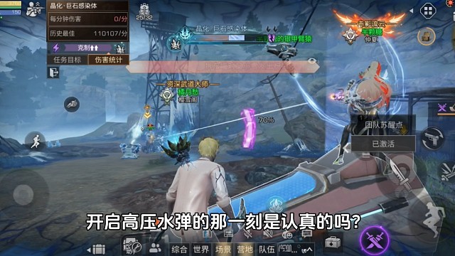 这样的号才值500？真的是血赚啊！